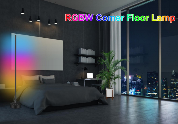 RGBW Led Floor Lamp-3
